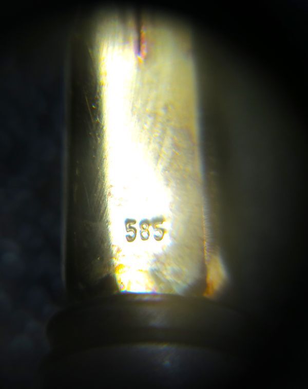 ◆万年筆◆モンブラン ノブレス ペン先 585 EF シルバーカラー×ゴールド 箱付 コンバーター未使用 長期保管品の画像8