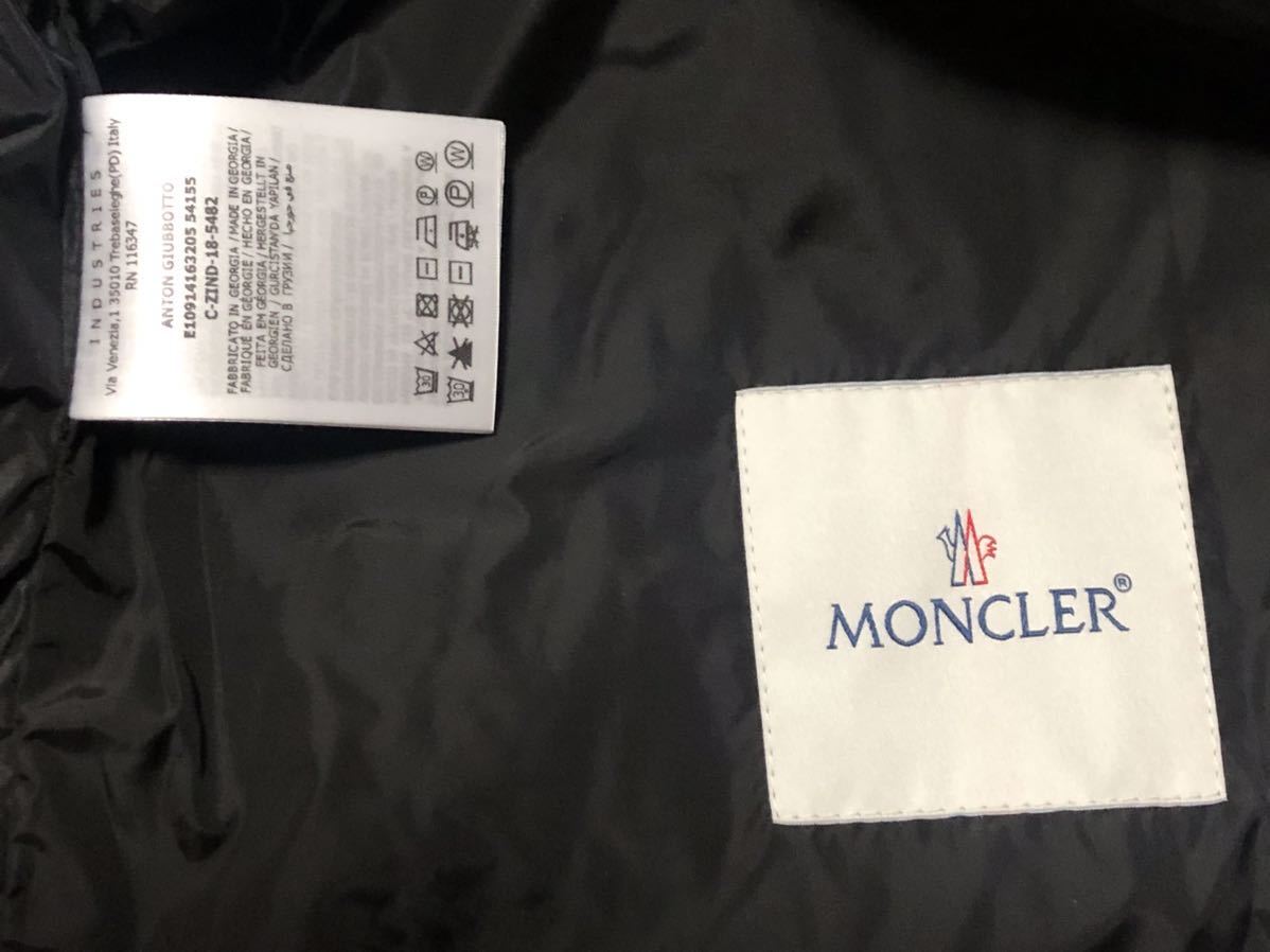 未使用 MONCLER ANTON モンクレール ジャケット ナイロン パーカー 3 正規品 送料無料 ワッペン ブルゾン フード ブラックトリコロールの画像4