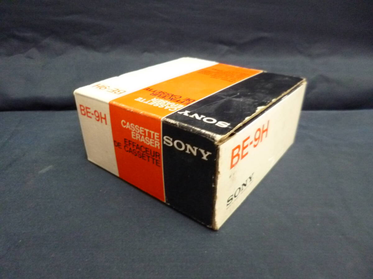 SONY カセット イレーサー BE-9H CASSETTE ERASER カセット用消磁機 テープ消磁器 取説あり 動作未確認ですの画像8