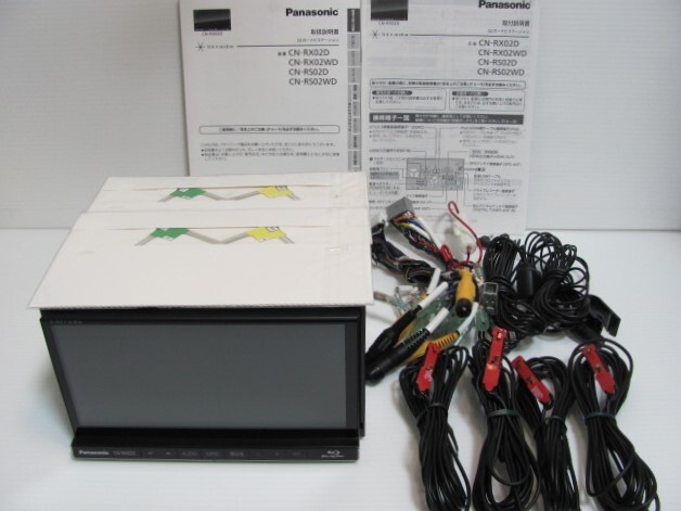 パナソニック CN- RX02D メモリーナビ 地デジフルセグ Bluetooth ブルーレイ DVD CD録音 HDMI 地図2015年 新品フィルムアンテナ E28-87_画像1