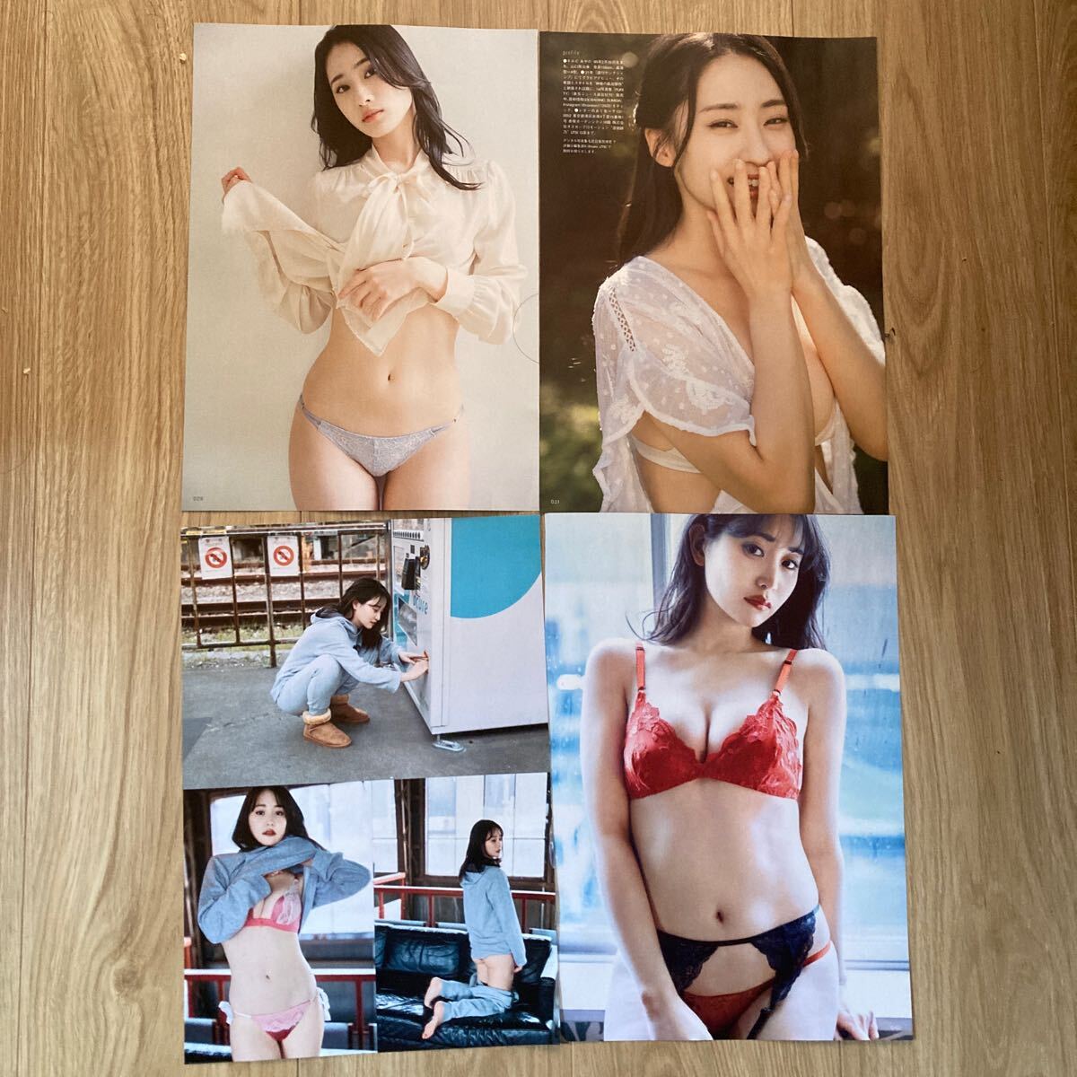 グラビア切抜　澄田綾乃18P 永尾まりや19P_画像5