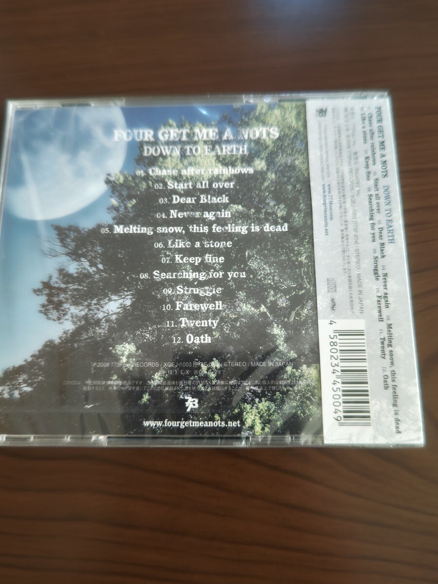 FOUR GET ME A NOTS 「DOWN TO EARTH」