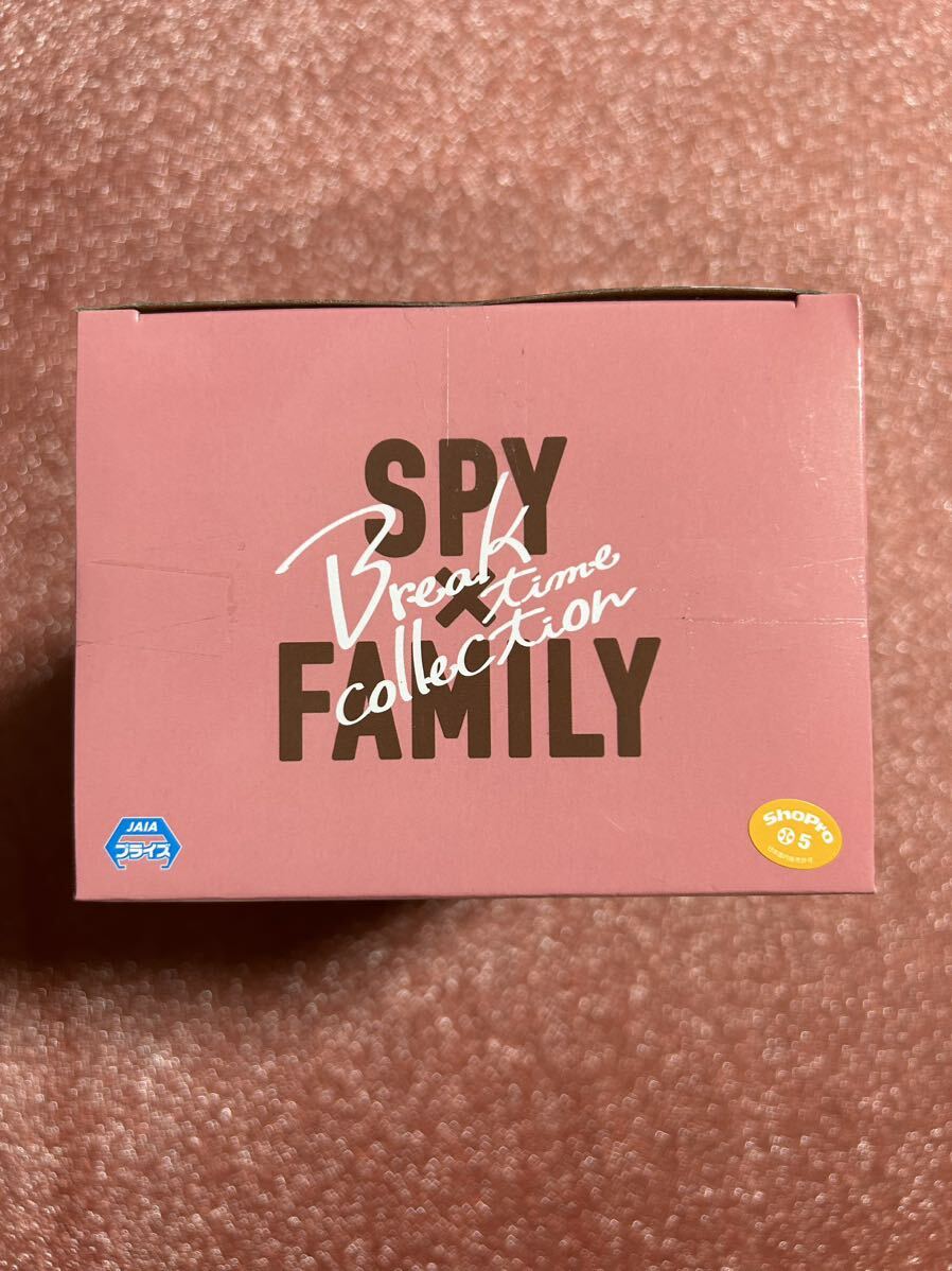 バンプレスト SPY×FAMILY Break time collection アーニャ・フォージャー フィギュア_画像3