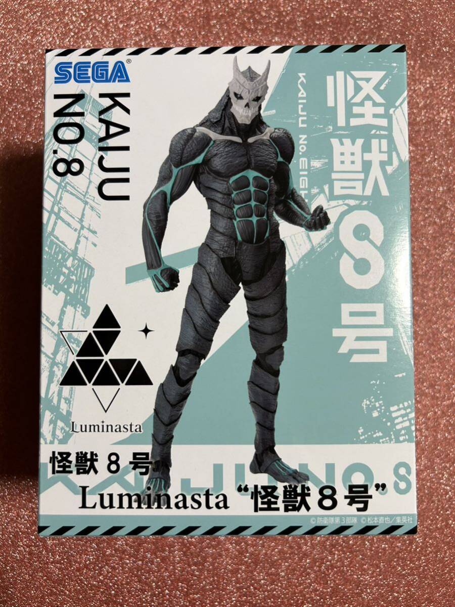 セガ 怪獣８号 KAIJU No.EIGHT フィギュア Figure Luminasta ルミナスタ SEGAの画像1