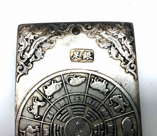  rare goods * China China antique silver . inscription .3 pieces set thousand hand . sound antique long-term keeping goods collector discharge goods *