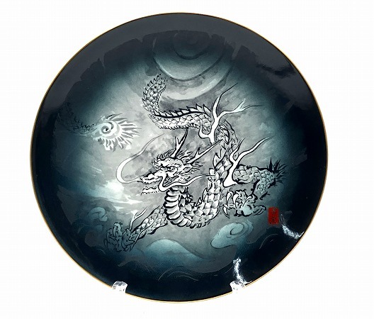 □ 飾り皿 龍絵 作者不明品 サイズ：直径約25cm 骨董品 食器 中古品 □の画像1