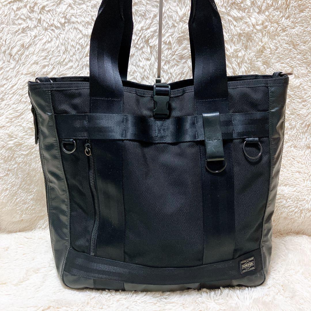 [ beautiful goods ] Porter POTER Yoshida bag heat HEAT business tote bag shoulder bag 2way briefcase A4 attache case commuting high capacity 