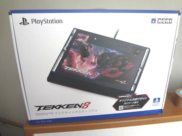 即決20000円 超新品同様中古品 TEKKEN8 鉄拳8 ファイティングスティックα f【PS5,PS4両対応】天板デザインコード付_画像4