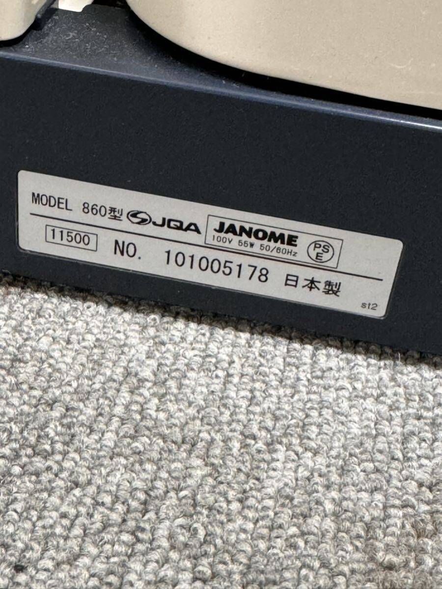 ★ JANOME ジャノメ SESIO セシオ 11500 ミシン MODEL 860型 蛇の目 コンピューターミシン 通電のみ確認 ジャンク出品 0331SAの画像9