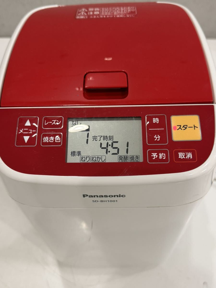 * Panasonic Panasonic home bakery SD-BH1001 red 2017 year made electrification has confirmed secondhand goods 0405HA