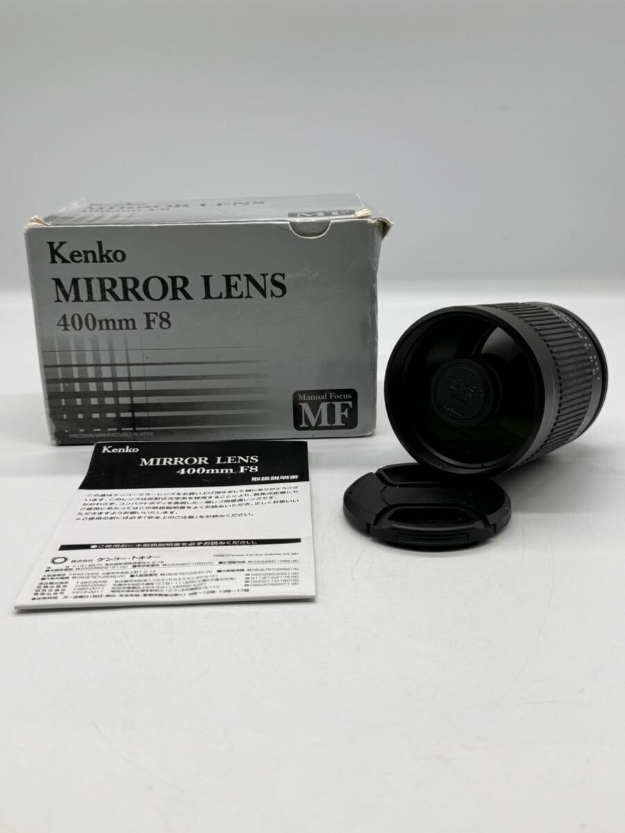 * Kenko Kenko mirror lens MC MIRROR LENS 400mm 1:8.0 box attaching #D804 0417SA