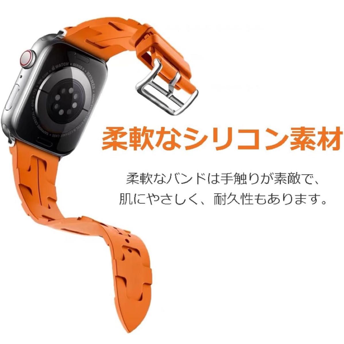 【未使用】Apple Watchストラップ41mm 40mm38mm バンド Watch