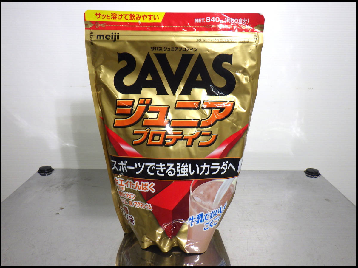 ●荷崩れ●未使用●SAVAS●ジュニアプロティン●840ｇ●5袋セット●ココア味●2025年3月まで●の画像2