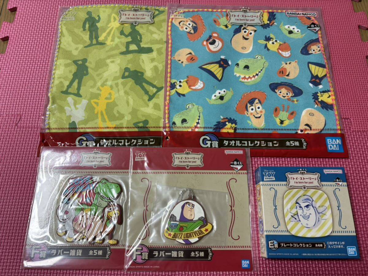 item_image_1