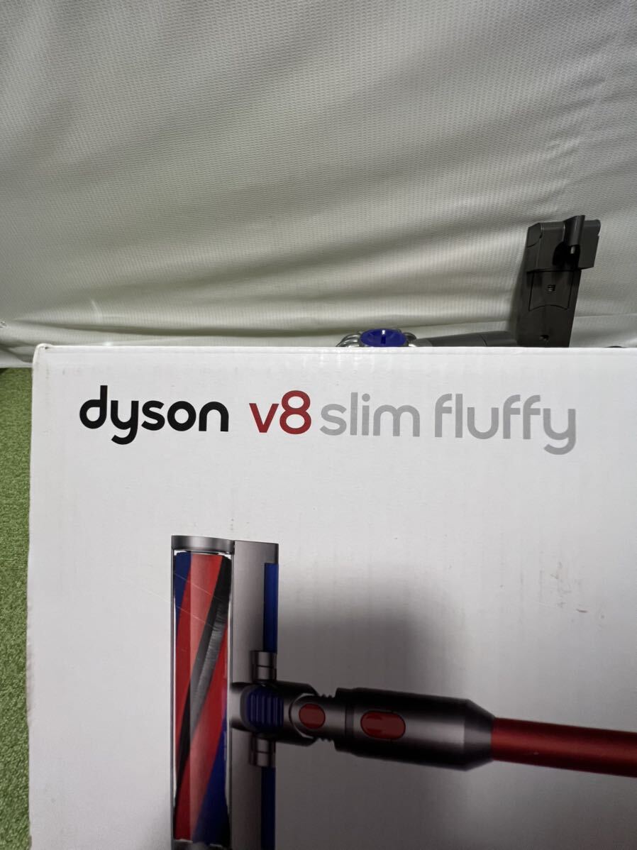 ダイソン dyson v8掃除機 コードレスクリーナー 充電器 _画像9