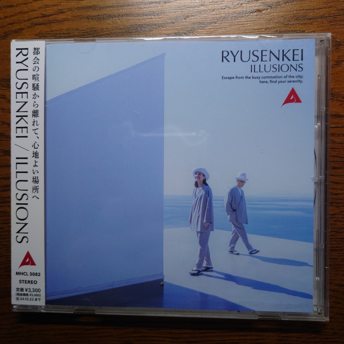 【新品未開封 CD 】Ryusenkei/Illusionの画像1