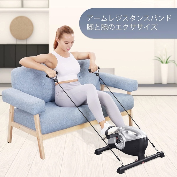 【アウトレット品】 MAXCARE マックスケア 室内フィットネスバイク ステッパー ウォーキングマシン シルバー 健康器具 j3177の画像7