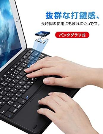 Ewin キーボード bluetooth ワイヤレス iPad/iPhone用 JIS日本語配列 スタンド付き タッチパッド搭_画像6