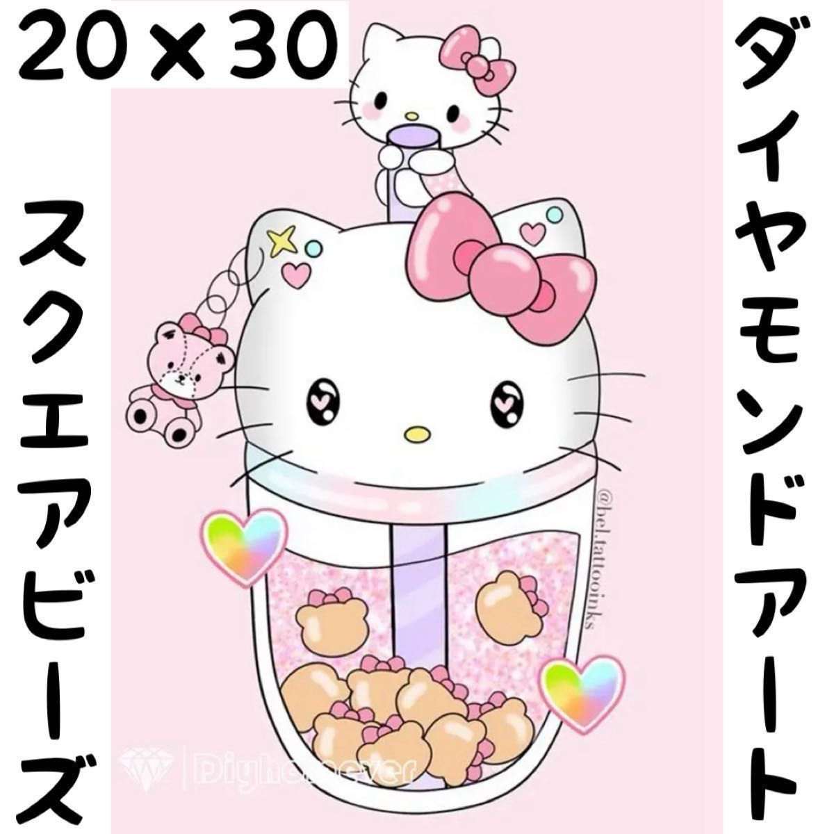 最終値下げ ダイヤモンドアート キャラ スクエアビーズ 最終値下げ ダイヤモンドアート キャラ スクエアビーズ