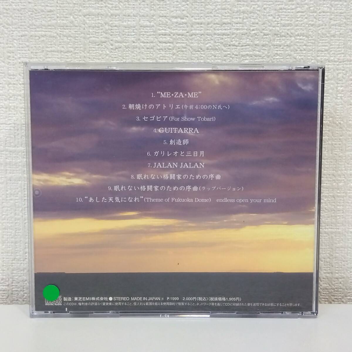 item_image_3