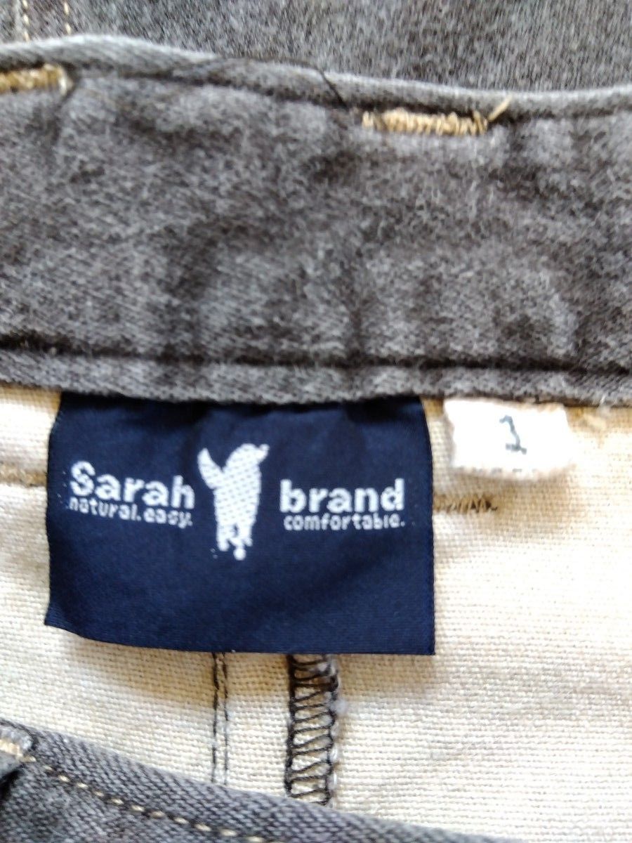 Sarh brand  ストレッチデニムロングスカート