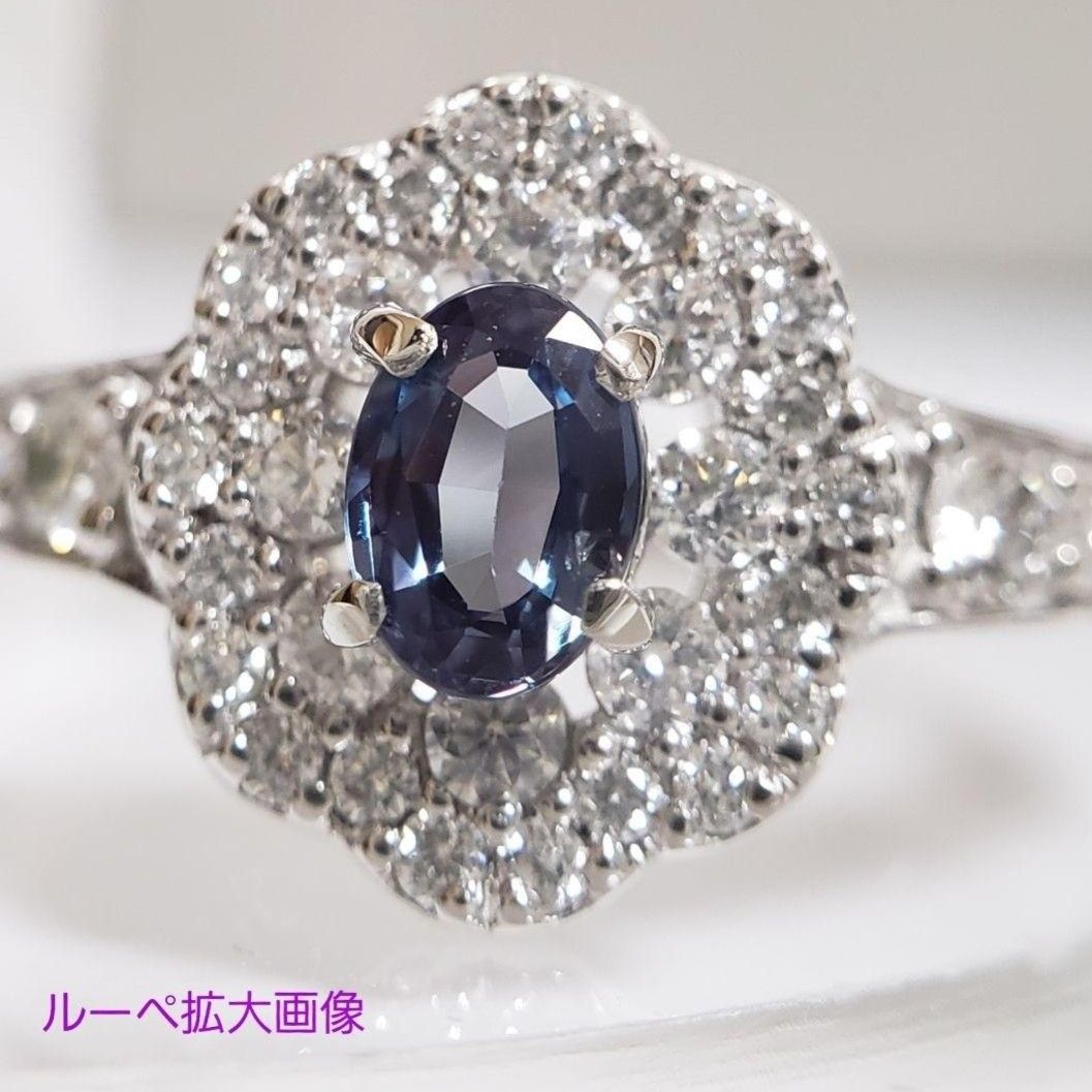 新品☆ 天然アレキサンドライトリング 0.305ct 色濃く綺麗☆ 12号