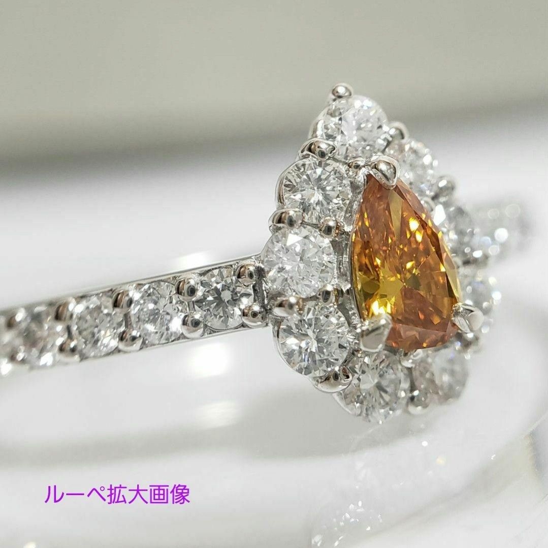 新品 天然ビビットイエローオレンジダイヤモンドリング  SI-1  0.170ct 出来たて☆美品