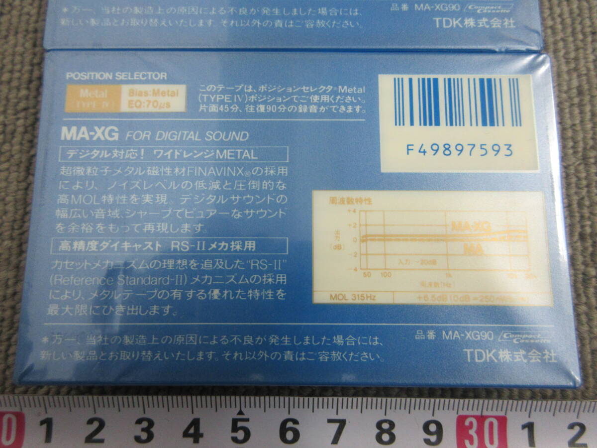 S【4-22】●10 未使用長期品 TDK メタルカセットテープ MA-XG 90分テープ 2点