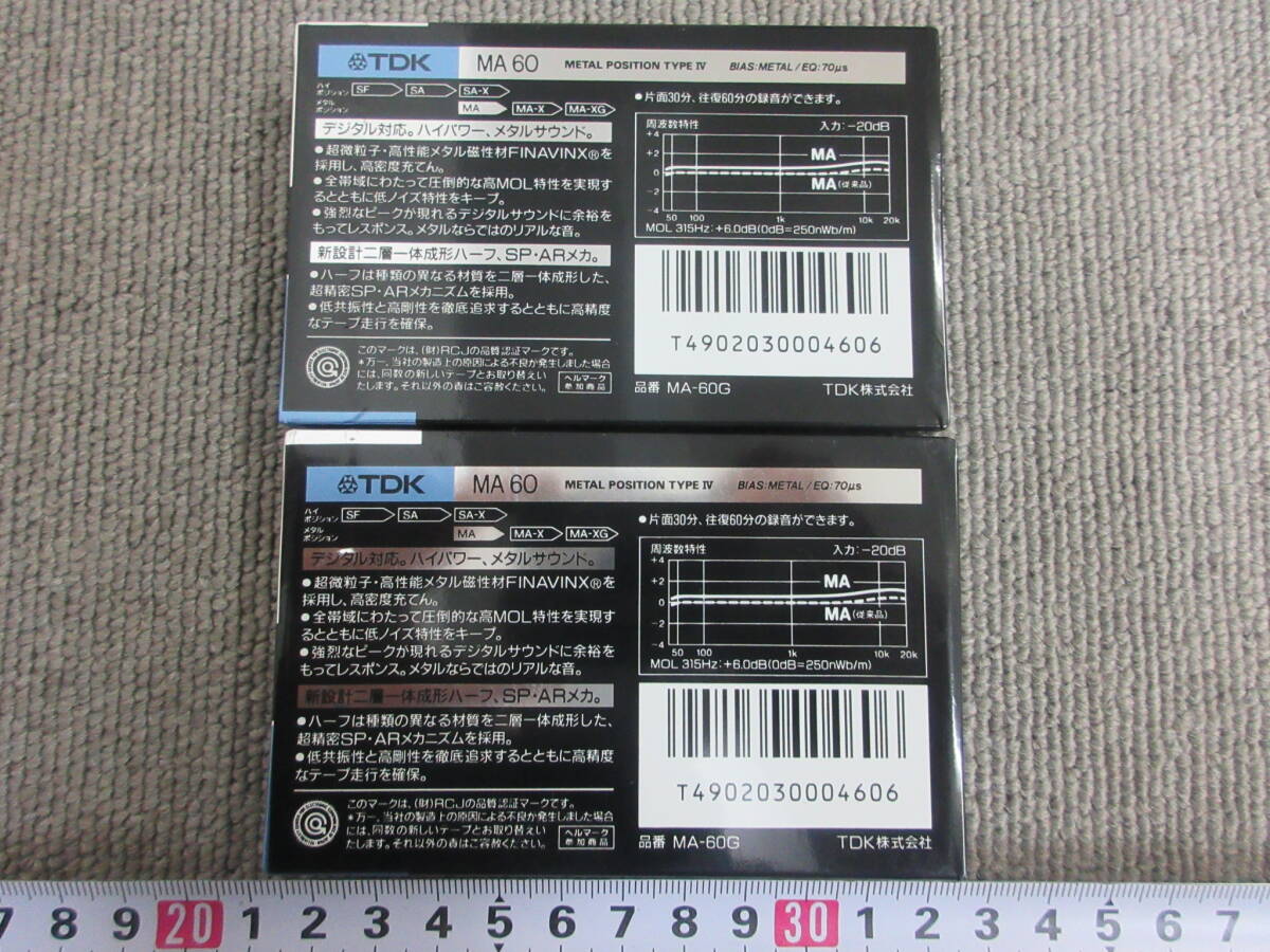 S[4-22]*11 unused long time period goods TDK metal cassette tape MA 60 minute tape 2 point 