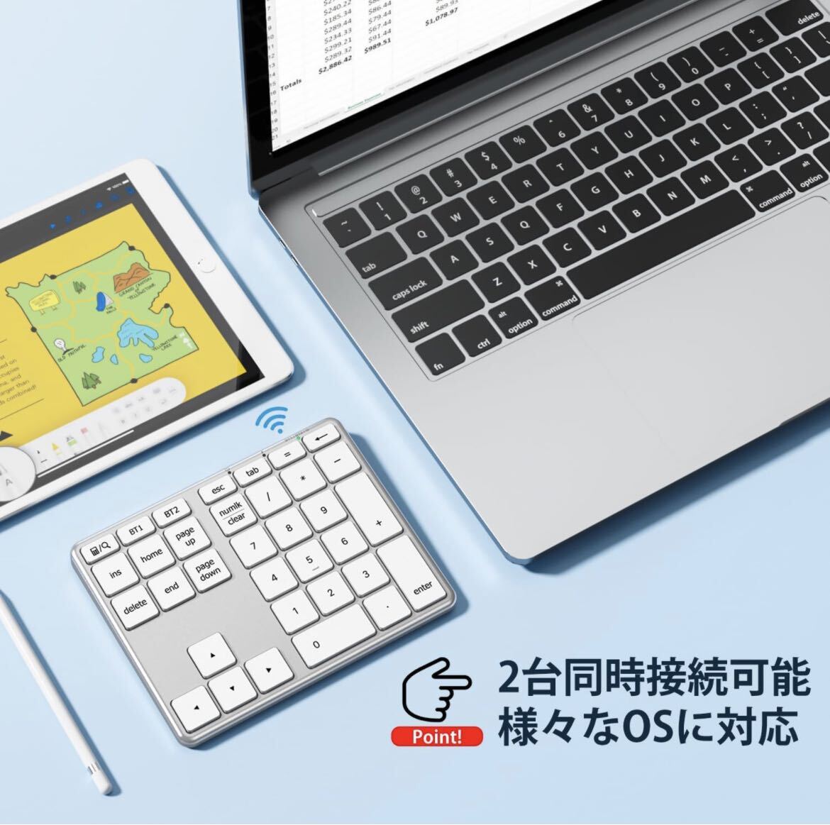 iClever テンキー Bluetooth 数字 キーボード パンタグラフ式 Type-C充電 連動 2台まで接続可能 34キー Mac/Windows/iOS/Android 対応 銀白_画像2