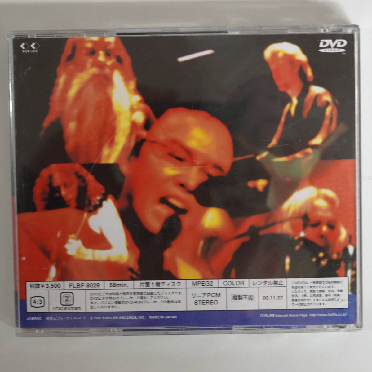 0621 Yoshida Takuro (.......)DVD чувствительность хороший Night LIVE in будо павильон 