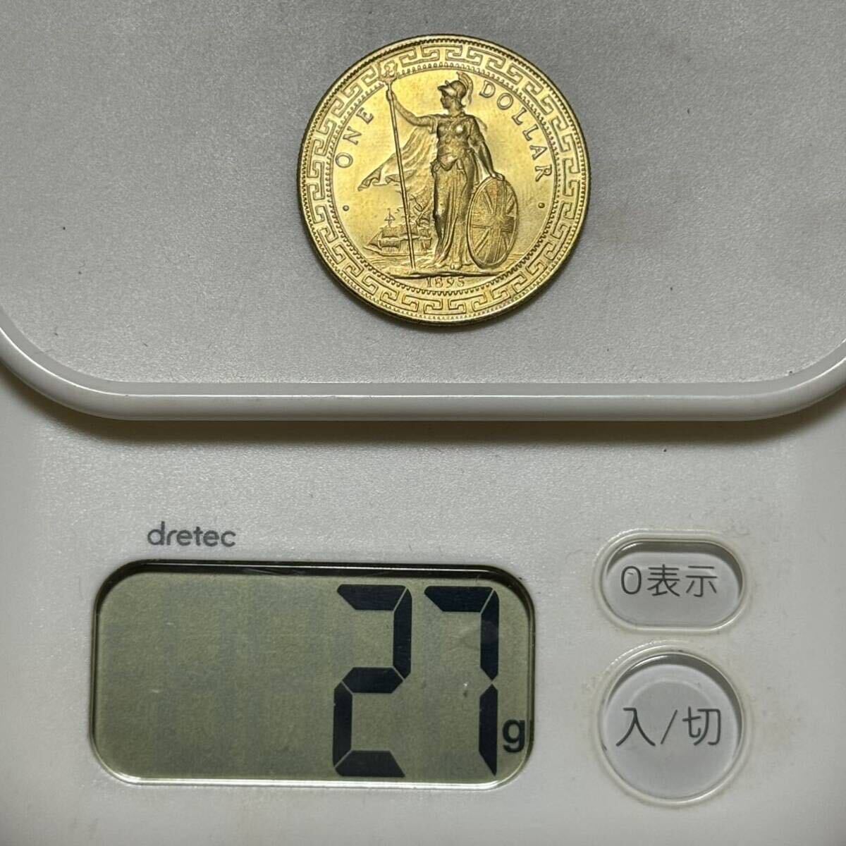 古銭 イギリス 壹圓 硬貨 1ドル コイン 大型金貨 記念硬貨 海外コイン 一圓 金貨の画像5