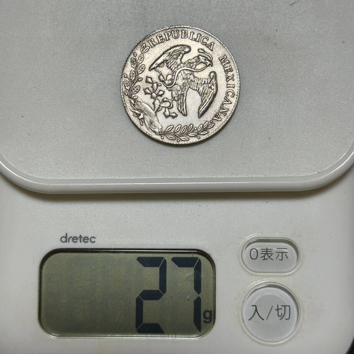 硬貨 メキシコ 古銭 貿易銀 古錢 銀貨 大型コイン イーグル コイン 太陽の光 の画像5