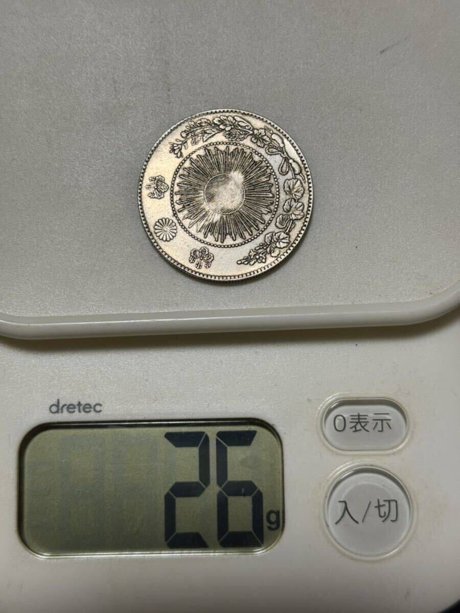 貿易銀 銀貨 古銭 硬貨 大日本 コイン 竜 旧一円銀貨 龍 一圓 の画像5