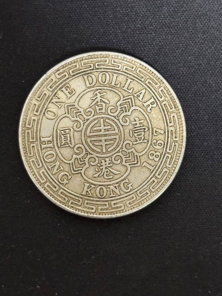 硬貨 古銭 コイン イギリス 銀貨 100ソル 貨幣 ペルー アンティーク エドワード7世_画像2