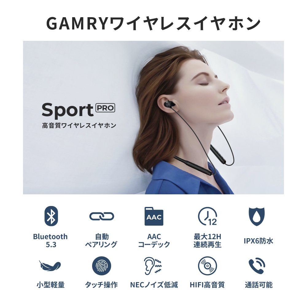 ワイヤレスイヤホン Bluetooth5.3 ノイズキャンセリング イヤホン 首掛けイヤホン ネックイヤホン IPX6 防水 マグネット搭載 ブラックの画像2