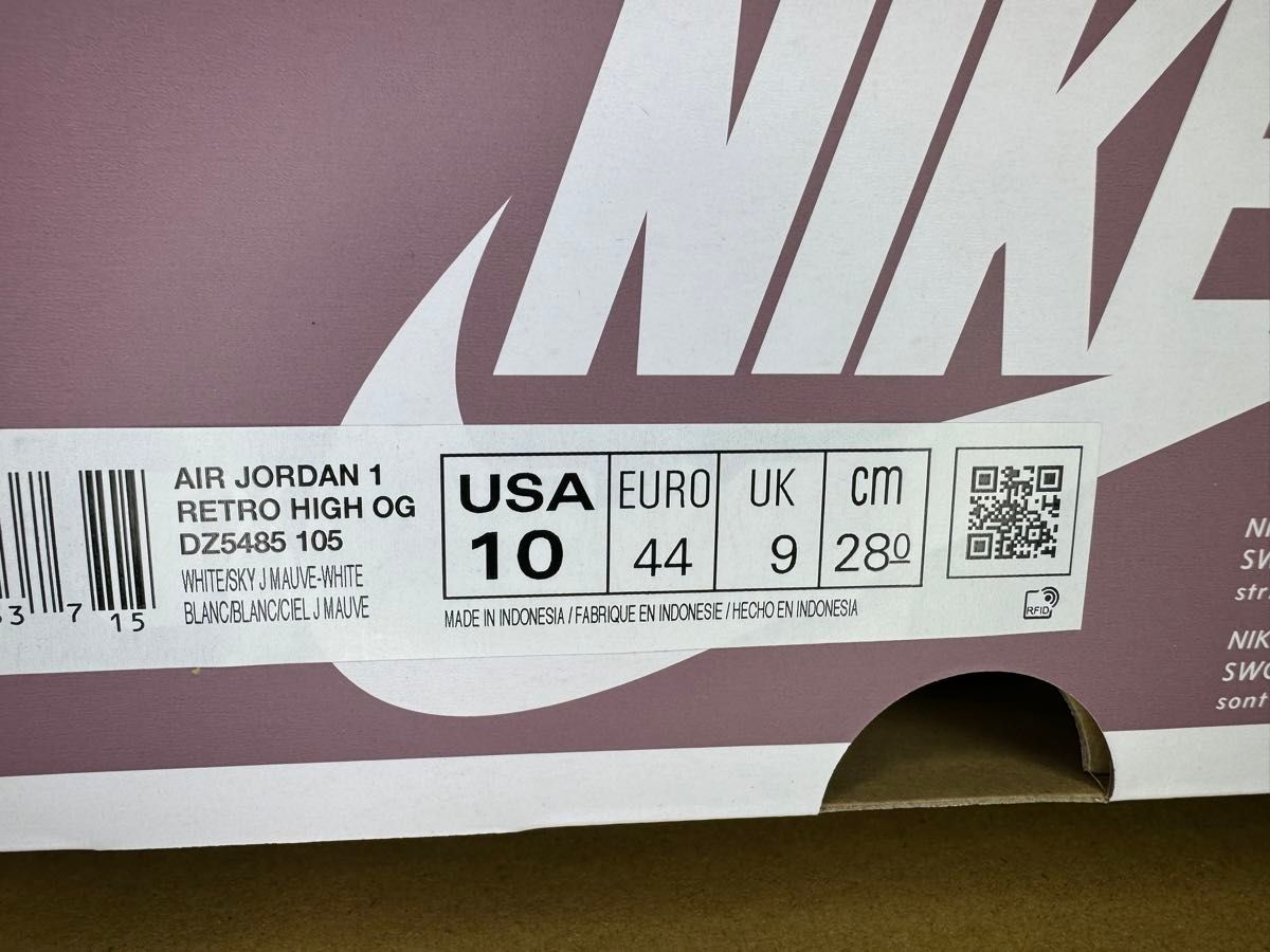 新品 Nike Air Jordan 1 Retro High OG Mauve 28cm DZ5485-105