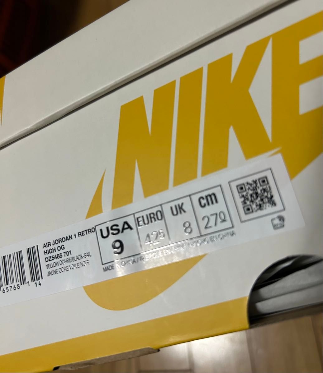 Nike Air Jordan 1 Retro High OG "Yellow Ochre"