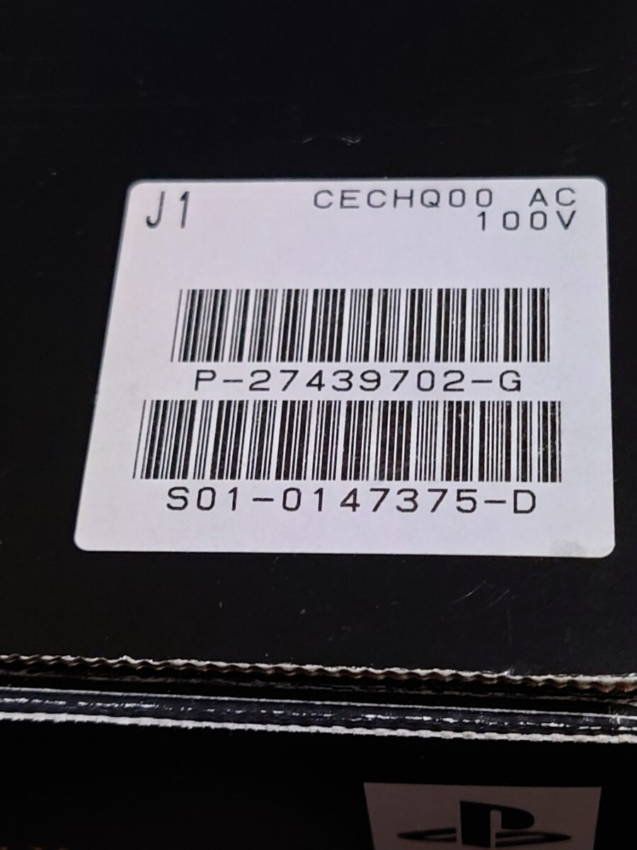 ジャンク PS3 本体 クラウドブラック CECHQ00 160GB ジャンク PS3 本体 クラウドブラック CECHQ00 160GB