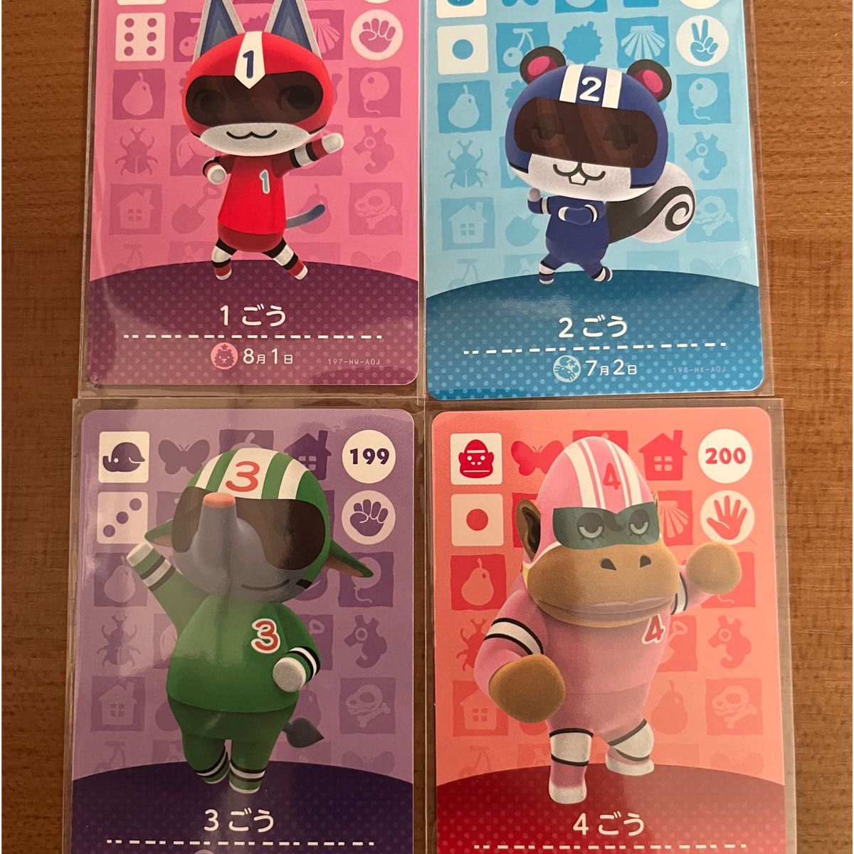 あつ森 amiibo 1ごう 2ごう 3ごう 4ごう|Yahoo!フリマ(旧 あつ森 amiibo 1ごう 2ごう 3ごう 4ごう|Yahoo!フリマ(旧