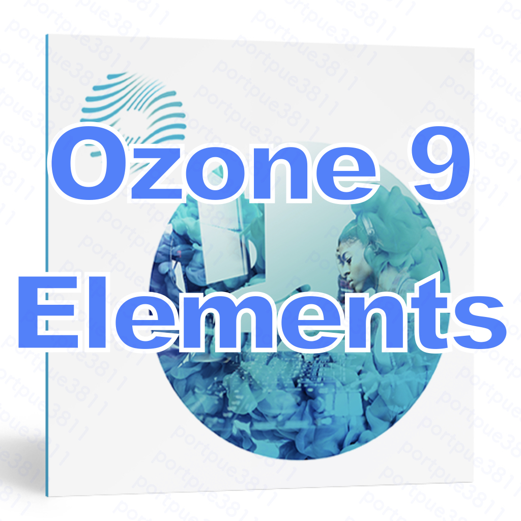 正規品 iZotope Ozone 9 Elements ダウンロード版 未使用 Mac/Winの画像1