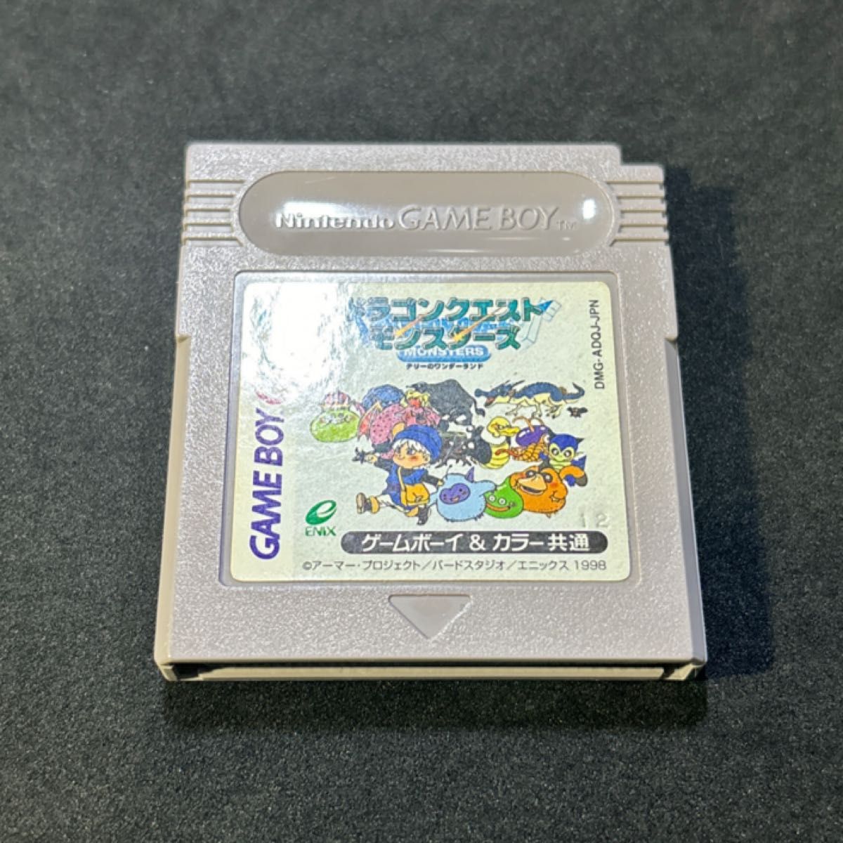 《FRAM化》ドラゴンクエストモンスターズ ゲームボーイ グレー 電池レス GB GBC