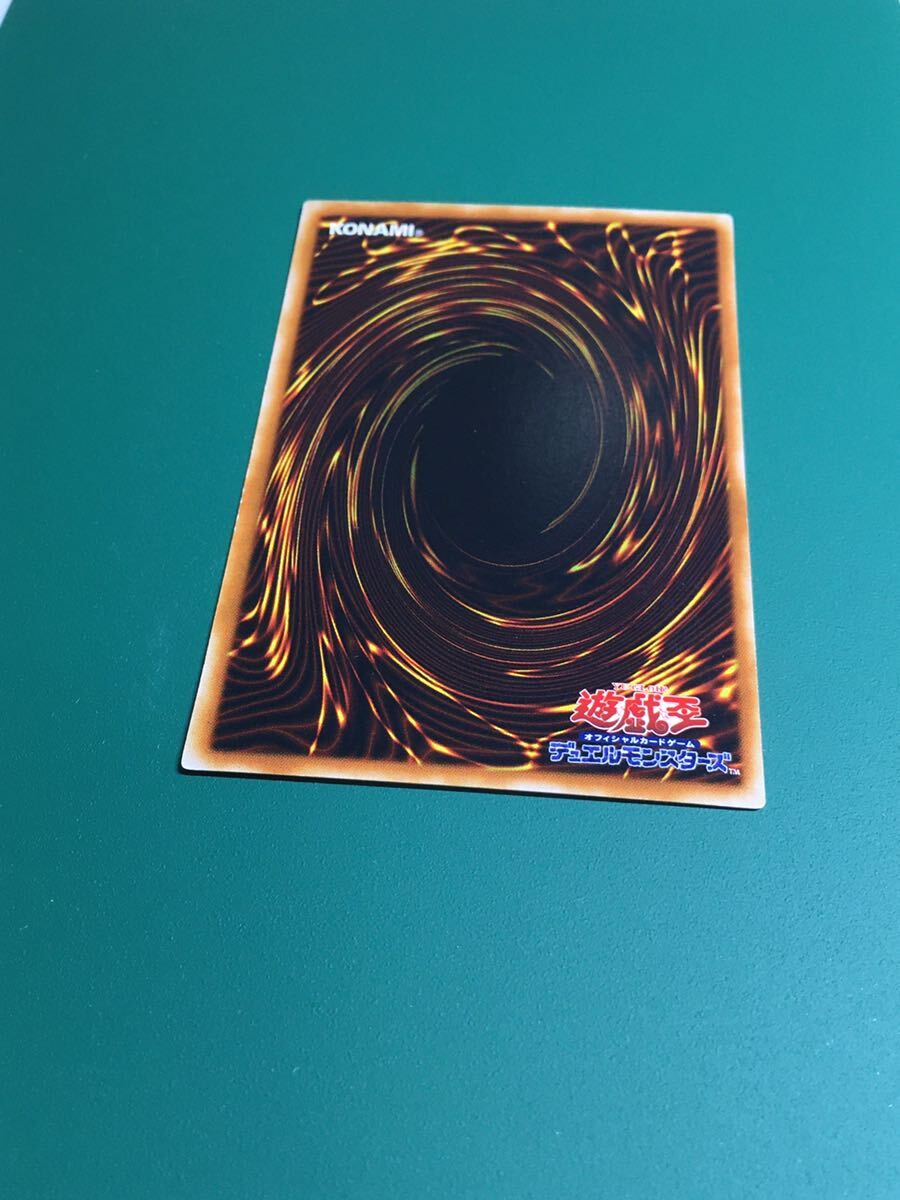20年前　ブラックマジシャンガール　遊戯王 カード　ゲーム