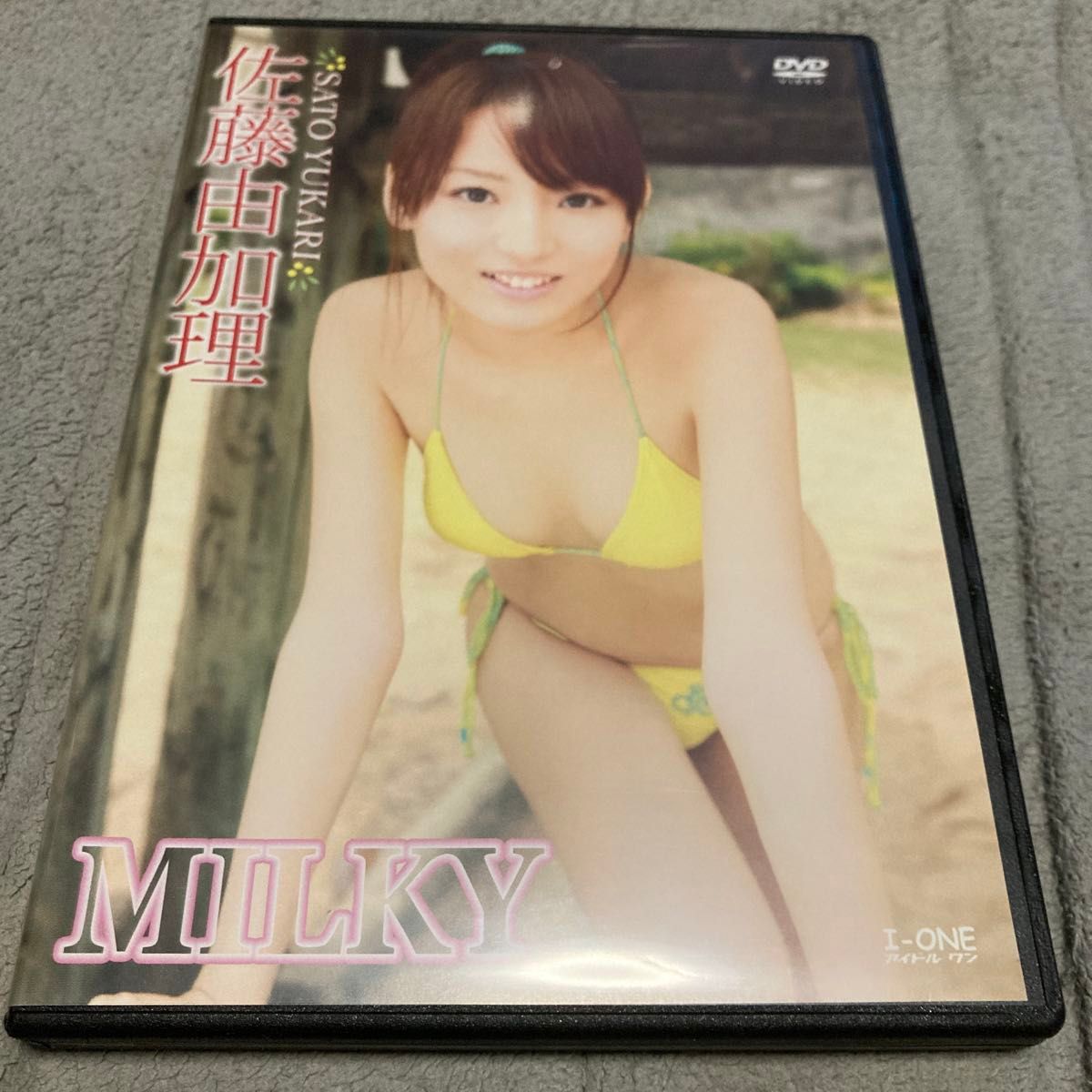 佐藤由加理 MILKY 【DVD】