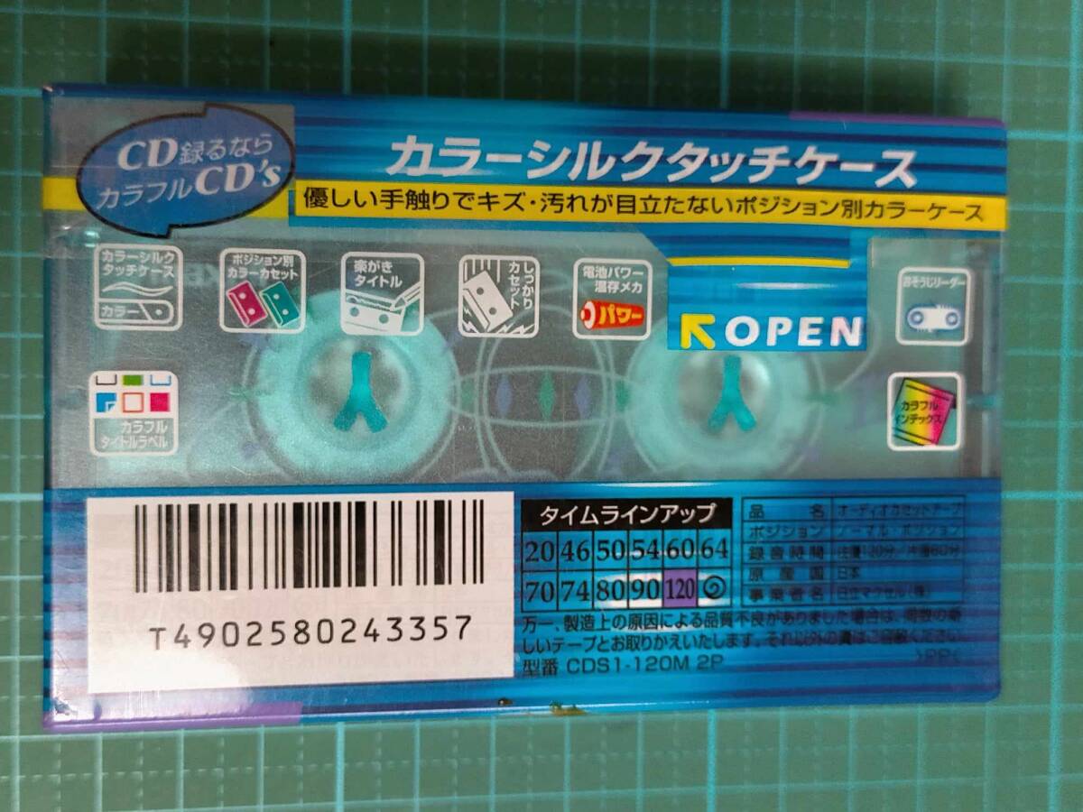 正規品 日本 マクセル カセットテープ maxell CD's 1 120 分 正規品 日本 マクセル カセットテープ maxell CD's 1 120 分