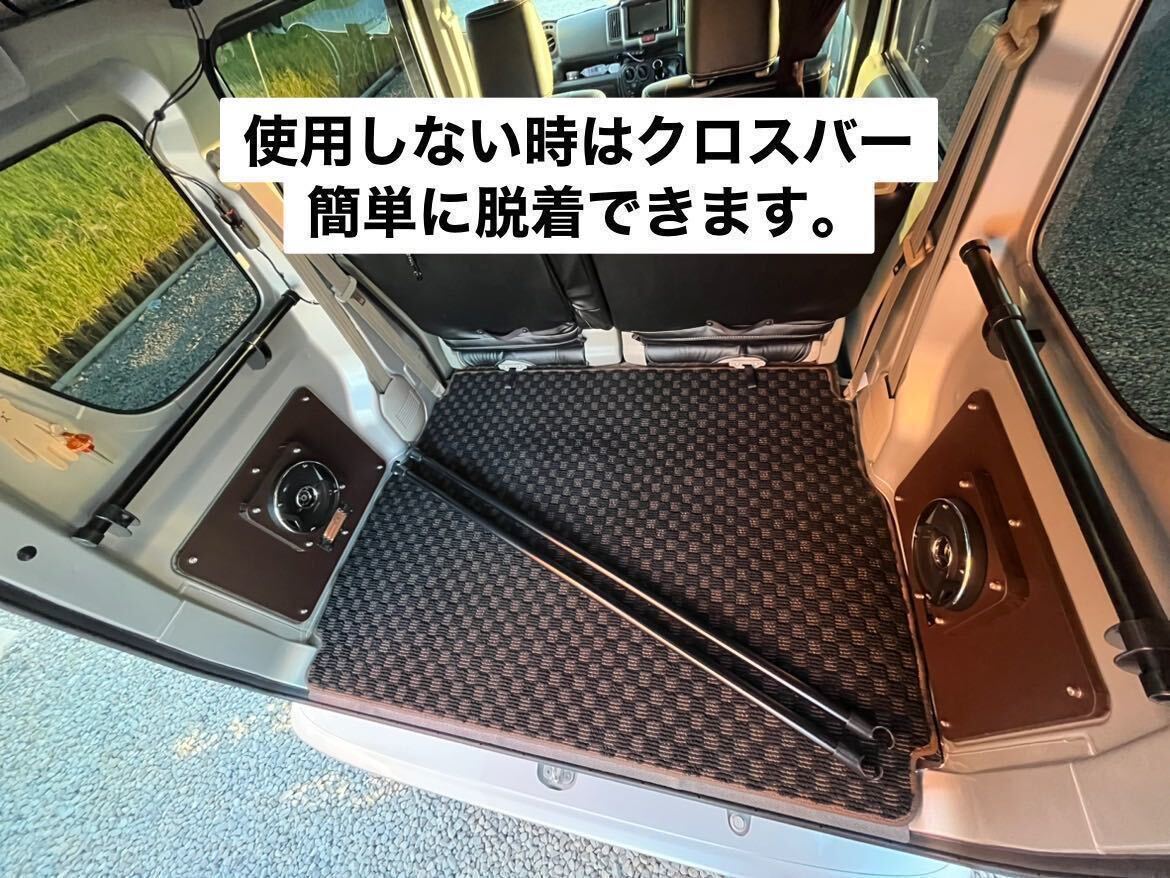 スズキ エブリイバン DA17V 専用 トランクラックバー イレクターパイプ 荷物積載 キャンプ 軽作業 DR17V DG17V DS17V可 Kの画像3