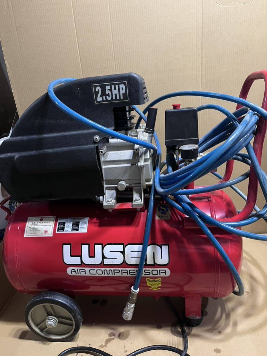 ◇コンプレッサー 2.5HP(2.5馬力) タンク容量40L◇長期保管品◇エアツール使えます 動作確認済み