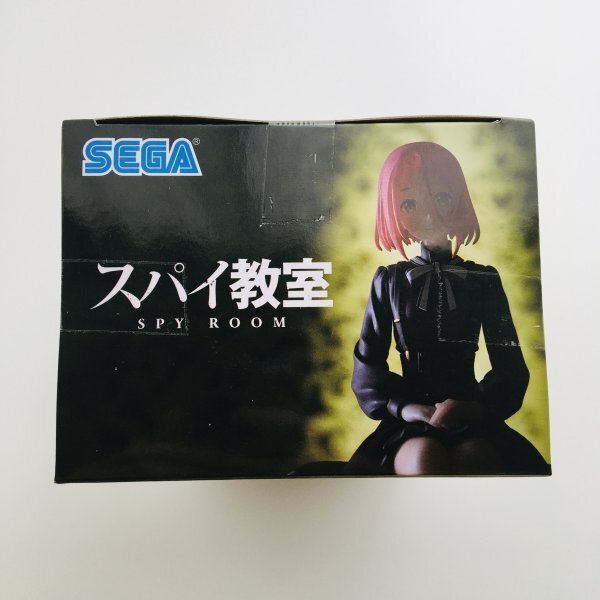 【新品未開封】583 スパイ教室 ちょこのせ プレミアムフィギュア グレーテ フィギュア Spy Classroom Grete Figureの画像2