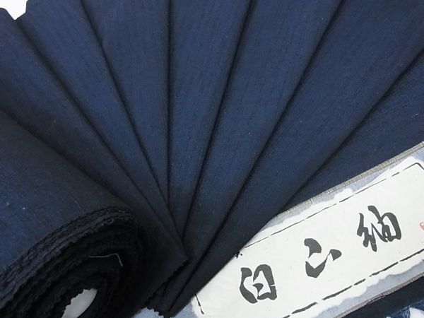 【桜花】男性　白山紬　アンサンブル　反物　着尺　キングサイズ　色無地　濃いめの濃藍色　正絹■196_画像1