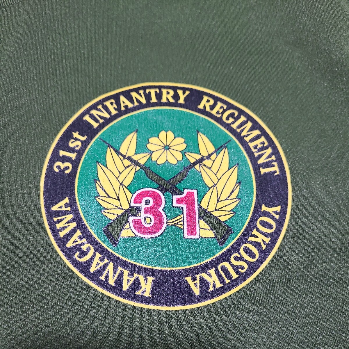 自衛隊 第31普通科連隊 Tシャツ サイズS 横須賀 31st Infatry Regiment _画像2